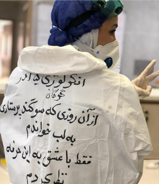 عکس نوشته غمگین کرونا