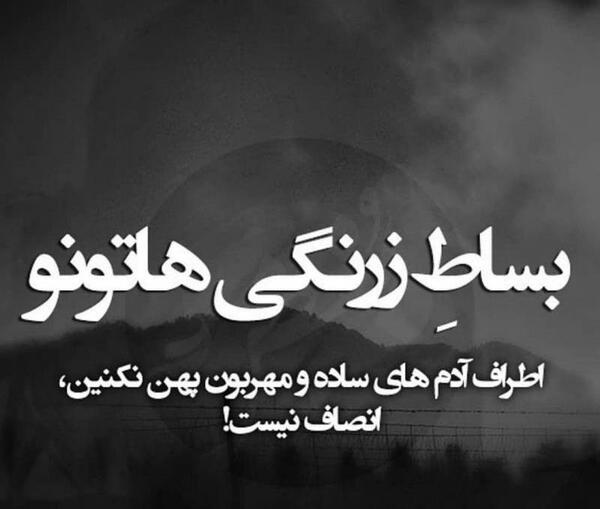 عکس های غمگین ساده