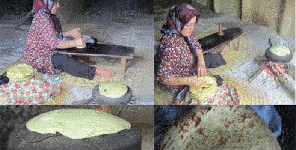 عکس حلوا محلی