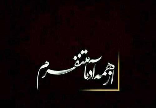 عکس پروفایل غمگین ناراحت کننده