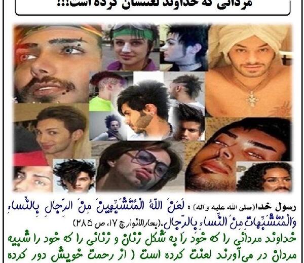 عکس خدا چه شکلی
