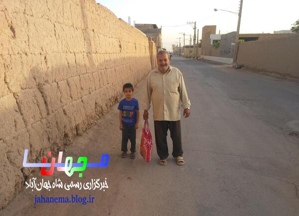 عکس شاه جهان اباد