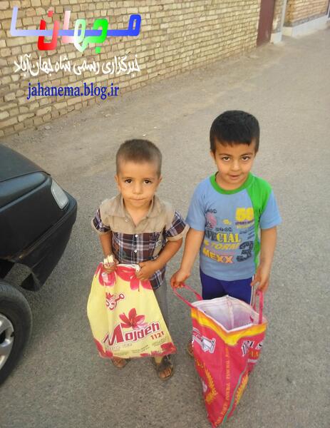 عکس شاه جهان اباد