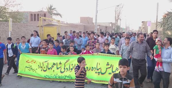 عکس شاه جهان اباد