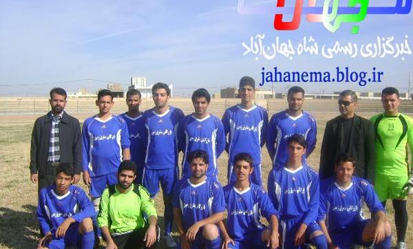 عکس شاه جهان اباد