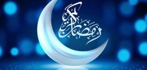 عکس شب رمضان