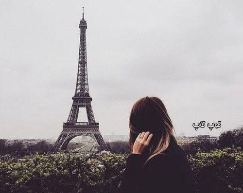 عکس دخترونه برای پروفایل وات