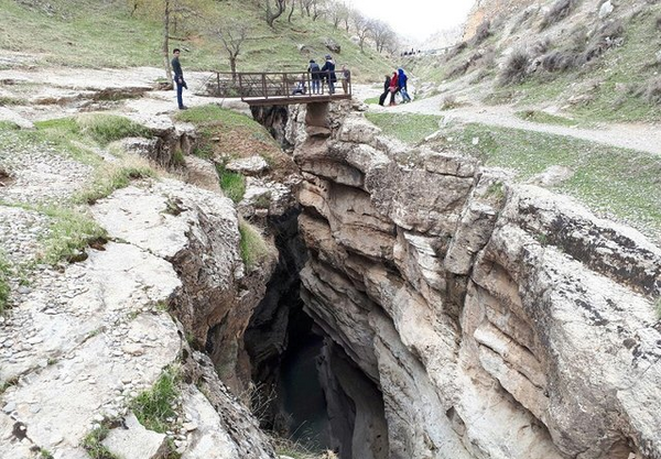 عکس تنگه رازیانه