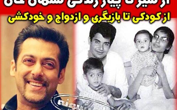 عکس امیر خان و پسرش