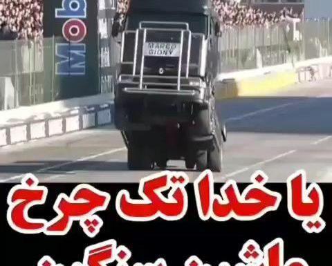 عکس طنز شاد