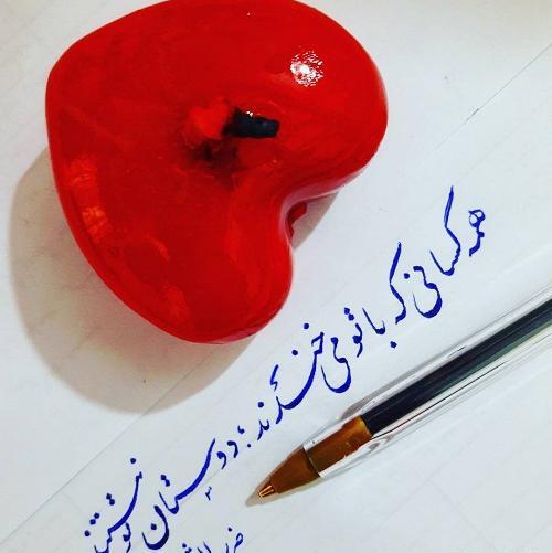 عکس ضرب المثل فارسی
