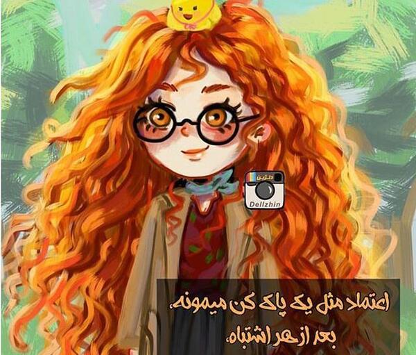 عکس خوشگل دخترونه برای پروفایل جدید