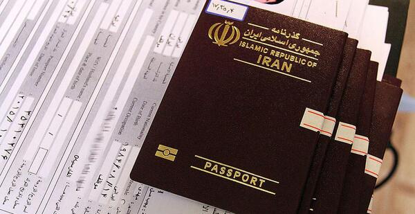 عکس پاسپورت کشورهای مختلف