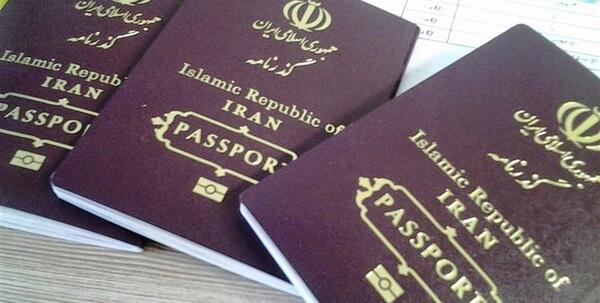 عکس پاسپورت کشورهای مختلف