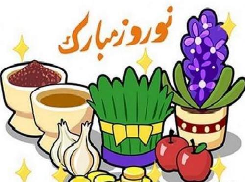 عکس سفره هفت سین برای رنگ آمیزی