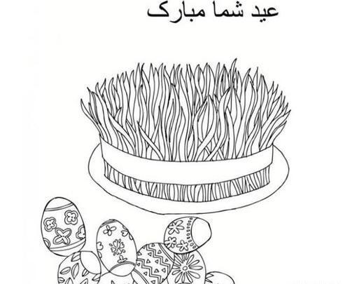 عکس سفره هفت سین برای رنگ آمیزی