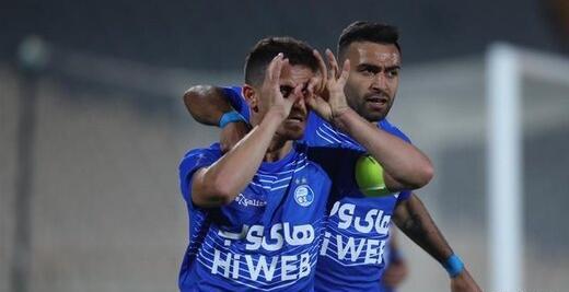 عکس ضد استقلال ۱۴۰۳