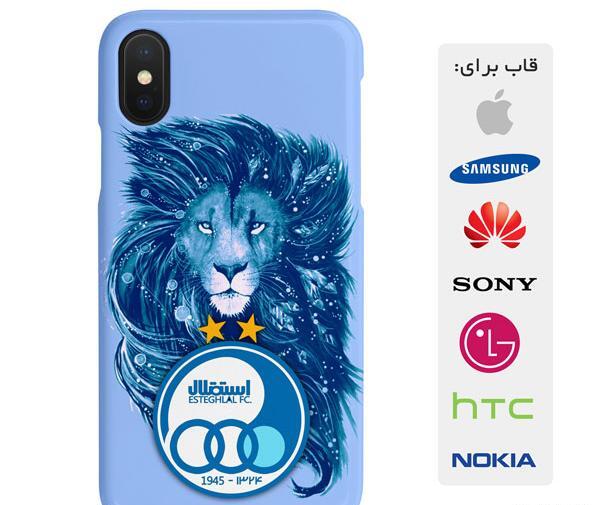 عکس شیر آبی استقلال