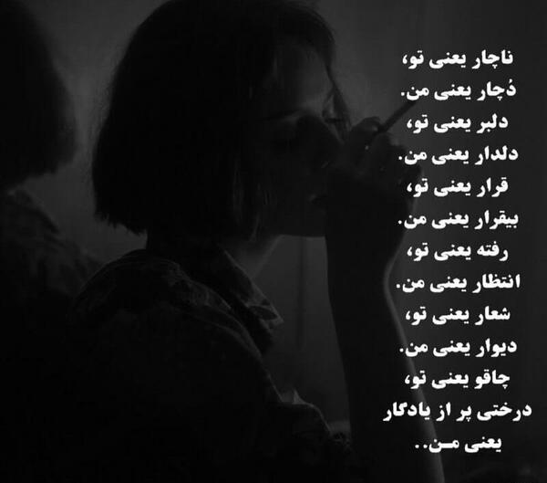 عکس غمگین کیوت
