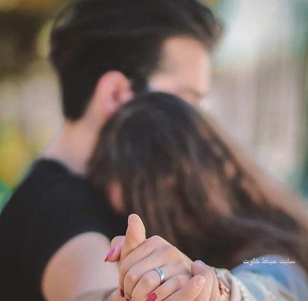 عکس عاشقانه نامزدی بدون متن