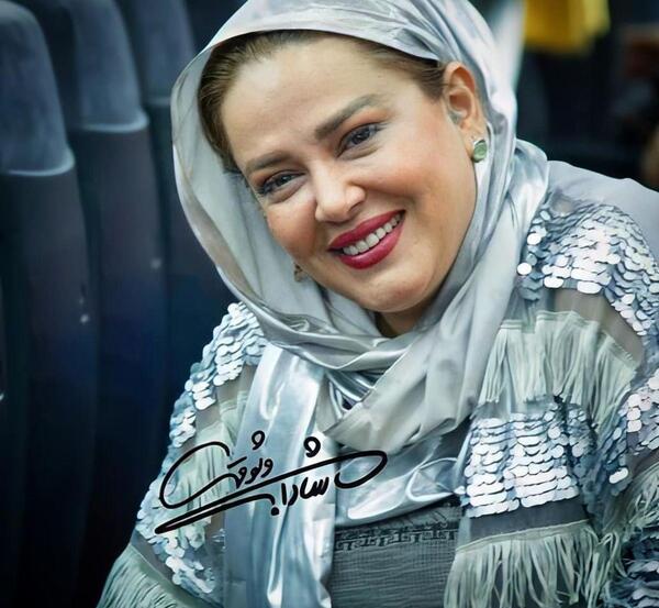 عکس بهاره توری
