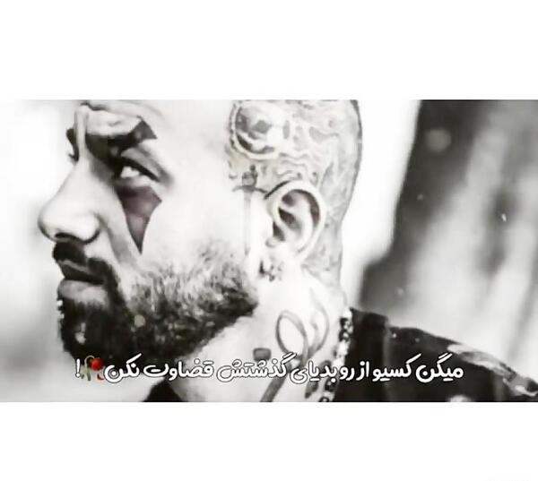 عکس امیر تتلو غمگین