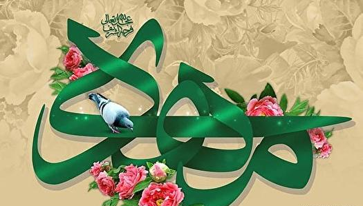 عکس لقب های امام زمان