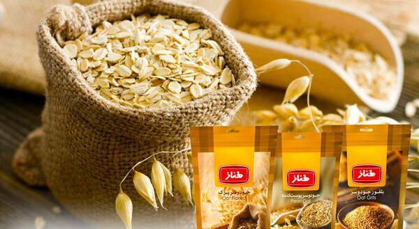 عکس تصاویر جو دو سر پرک