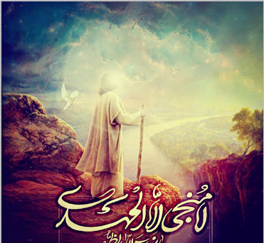 عکس امام زمان برای کلیپ