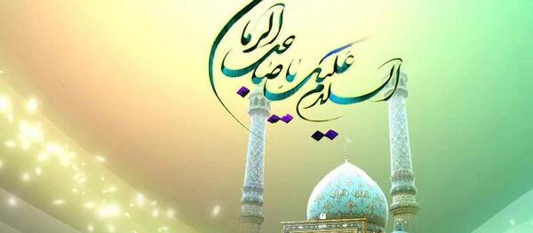 عکس امام زمان برای کلیپ