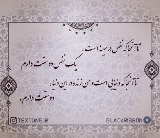 عکسهای زیبا برای واتساپ پروفایل لاین و فیسبوک