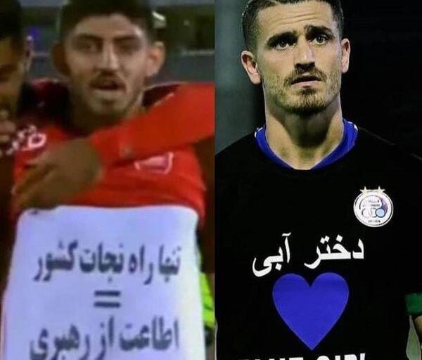 عکسهای شادی غفوری