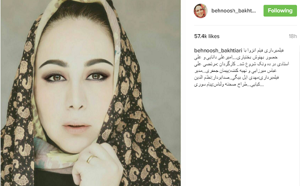 عکس مهدی جعفری طراح صحنه
