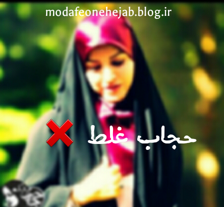 ژست عکس دخترانه با چادر