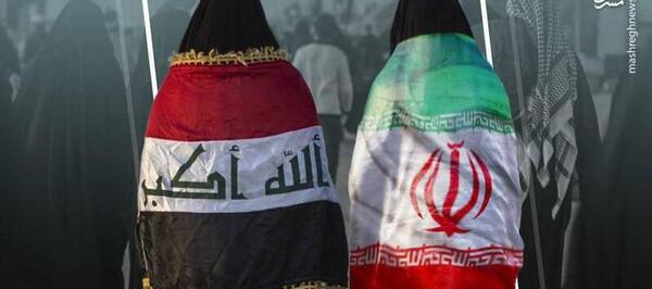 عکس ایران و عراق