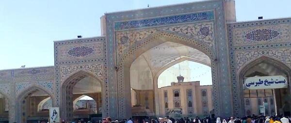 عکس حرم امام رضا از خیابان