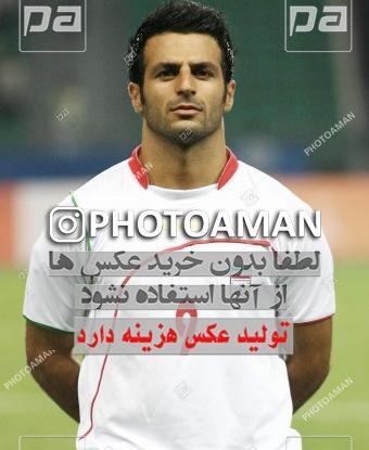 عکس خانوادگی غلامرضا رضایی