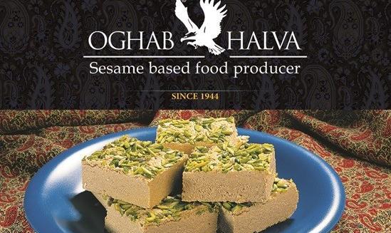 عکس حلواشکری