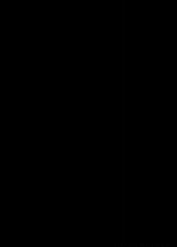 عکس صفحه چت سیاه