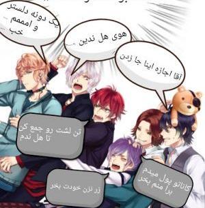 عکس شیطانی عاشقانه