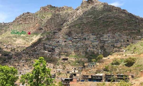 عکس پروفایل طبیعت کردستان