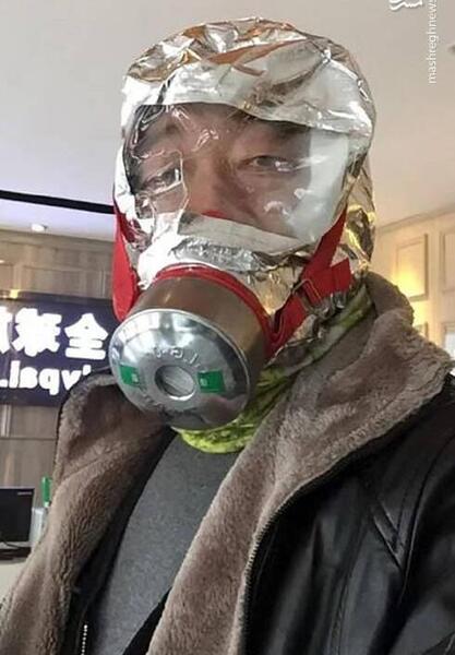 عکس صورتک خنده دار