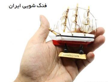 عکس کشتی ثروت