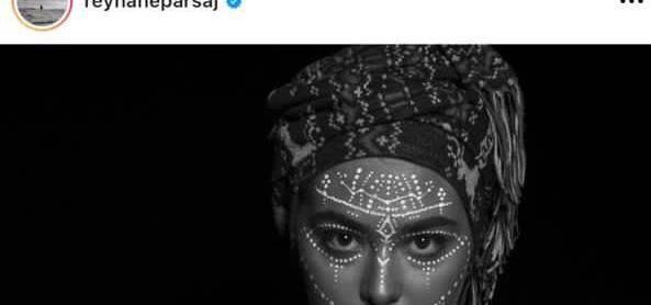عکس ناجور ریحانه پارسا