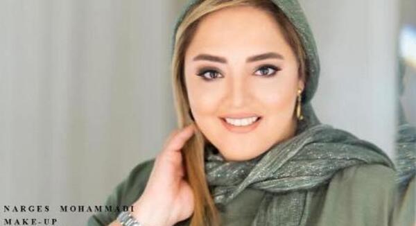 عکس زشت نرگس محمدی