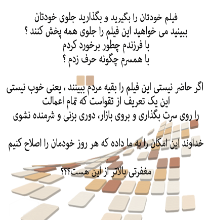 عکس تصویر ذهن زیبا
