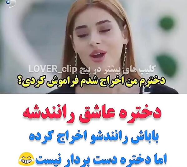 عکس عاشقانه استانبول ظالم
