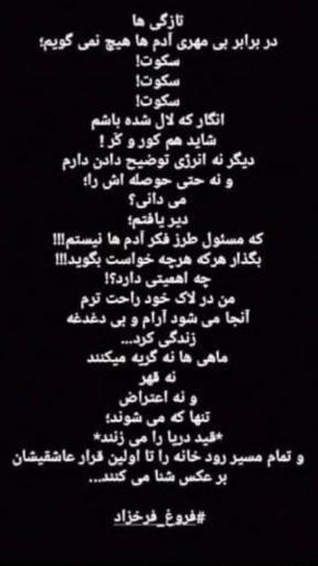 تنهایی هم عالمی دارد عکس