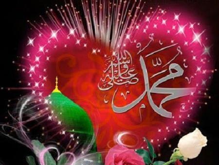 عکس نوشته حضرت محمد برای پروفایل