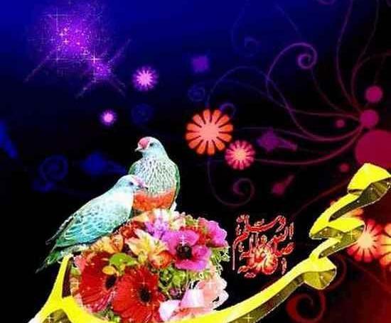عکس نوشته حضرت محمد برای پروفایل